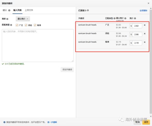 產(chǎn)品開(kāi)發(fā)階段的流量成本分析 以軟件開(kāi)發(fā)為例