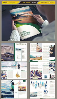 CS產品平面廣告設計與建筑設計素材資源匯總