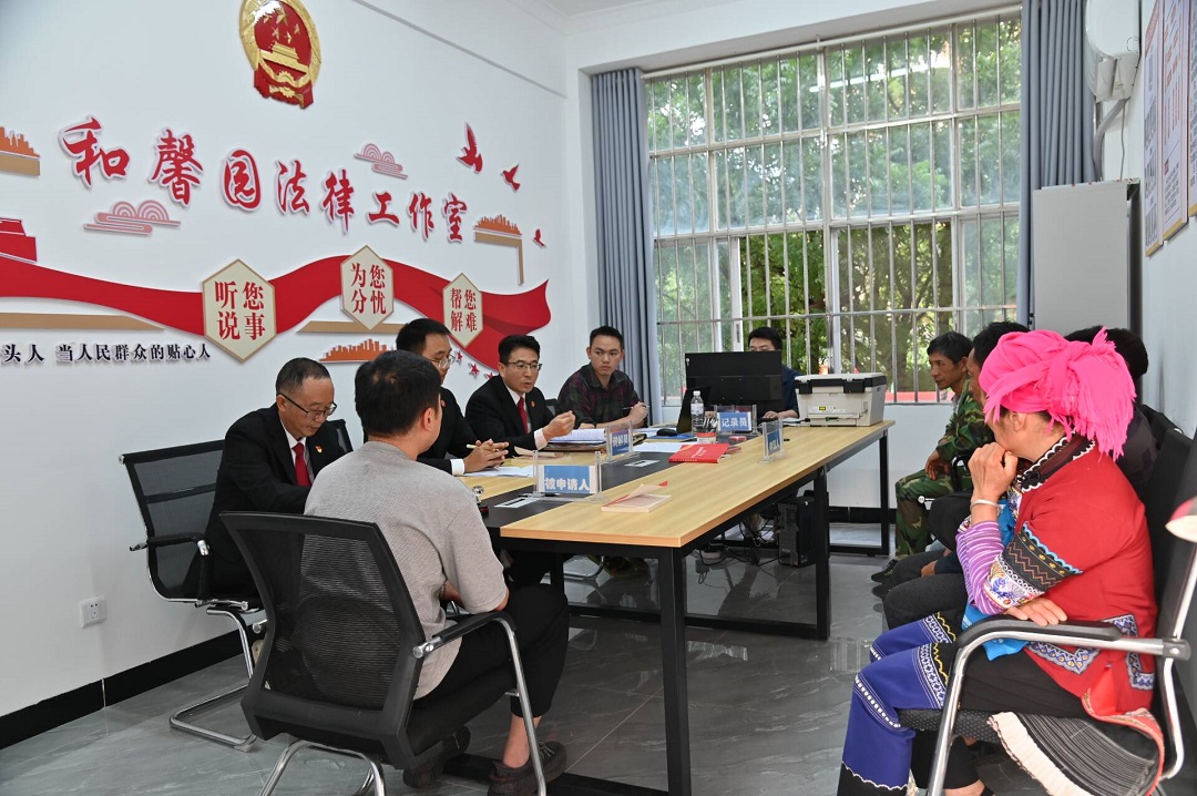 深耕法治沃土 提升基層治理效能——紅河州元陽(yáng)縣法學(xué)會(huì)以法治引領(lǐng)社會(huì)經(jīng)濟(jì)咨詢服務(wù)